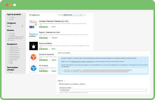 cms-proprio-e-majine-connectivité